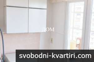 Продажба 2-стаен гр. Шумен - Боян Българанов 1 Продажба 2-стаен гр. Шумен - Боян Българанов 1