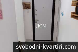 Дава под наем 3-стаен гр. Шумен - Болницата Дава под наем 3-стаен гр. Шумен - Болницата