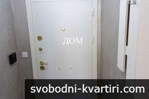 Дава под наем 1-стаен гр. Шумен - Боян Българанов 1 Дава под наем 1-стаен гр. Шумен - Боян Българанов 1