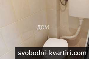 Дава под наем офис, гр. Шумен - Център Дава под наем офис, гр. Шумен - Център