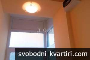Дава под наем офис, гр. Шумен - Център Дава под наем офис, гр. Шумен - Център