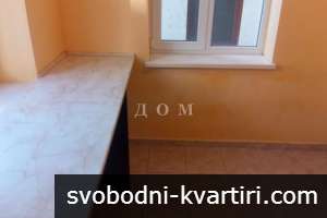 Дава под наем офис, гр. Шумен - Център Дава под наем офис, гр. Шумен - Център