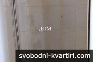 Дава под наем офис, гр. Шумен - Център Дава под наем офис, гр. Шумен - Център