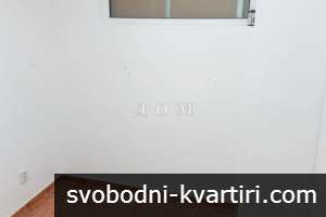 Дава под наем Офис в офис сграда гр. Шумен - Център 60m² Дава под наем Офис в офис сграда гр. Шумен - Център 60m²