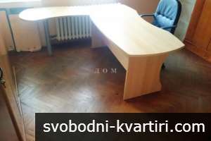 Дава под наем офис, гр. Шумен - Център 40m² Дава под наем офис, гр. Шумен - Център 40m²