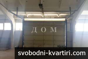 Дава под наем Склад, гр. Шумен - с. Мараш 250m² Дава под наем Склад, гр. Шумен - с. Мараш 250m²