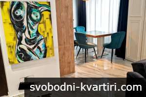 Отдавам под наем двустаен апартамент в кв. Бояна. Отдавам под наем двустаен апартамент в кв. Бояна.