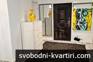 Отдавам под наем стилен тристаен апартамент в кв. Бояна. Отдавам под наем стилен тристаен апартамент в кв. Бояна.