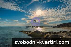 Заповядайте във Вашия нов дом в комплекс от двуетажни къщи ,създадени за да отговорят на всичките ви нужди ! Заповядайте във Вашия нов дом в комплекс от двуетажни къщи ,създадени за да отговорят на всичките ви нужди !