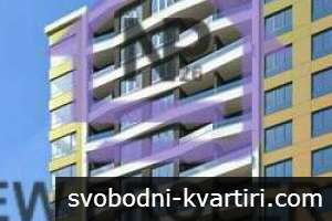 Продажба 3-стаен гр. Бургас - Братя Миладинови 102m² Продажба 3-стаен гр. Бургас - Братя Миладинови 102m²
