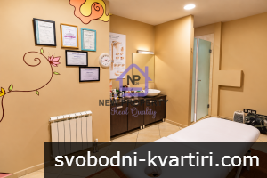Луксозен работещ СПА център за продажба – София, кв. ЛОЗЕНЕЦ! Луксозен работещ СПА център за продажба – София, кв. ЛОЗЕНЕЦ!