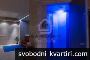 Луксозен работещ СПА център за продажба – София, кв. ЛОЗЕНЕЦ! Луксозен работещ СПА център за продажба – София, кв. ЛОЗЕНЕЦ!