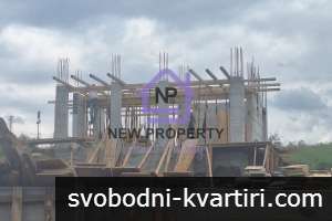 Открийте красотата на тази уютна нова къща!Черни Връх! Открийте красотата на тази уютна нова къща!Черни Връх!