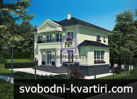 Модерна и изискана къща Черни връх ! Модерна и изискана къща Черни връх !