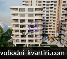 Тристаен апартамент ,ново строителство ,комплекс Изгрев ,град Бургас! Тристаен апартамент ,ново строителство ,комплекс Изгрев ,град Бургас!