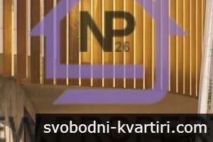 Тристаен ,тухлен апартамент в луксозна ,новострояща се сграда !Бургас!Хоризонт! Тристаен ,тухлен апартамент в луксозна ,новострояща се сграда !Бургас!Хоризонт!