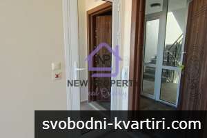 Просторно студио Просторно студио