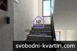 Просторно студио Просторно студио
