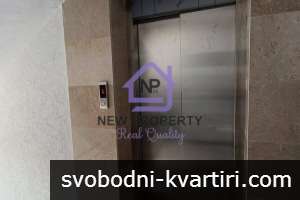 Просторно студио Просторно студио