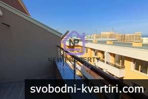 Просторно студио Просторно студио