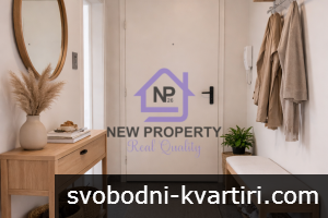 Светъл,просторен ,многостаен апартамент до център Бургас! Светъл,просторен ,многостаен апартамент до център Бургас!