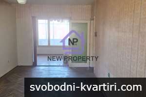 Светъл,просторен ,многостаен апартамент до център Бургас! Светъл,просторен ,многостаен апартамент до център Бургас!