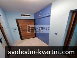 ОБЗАВEДЕН ДВУСТАЕН АПАРТАМЕНТ, ЛЯТНО КИНО ТРАКИЯ ОБЗАВEДЕН ДВУСТАЕН АПАРТАМЕНТ, ЛЯТНО КИНО ТРАКИЯ