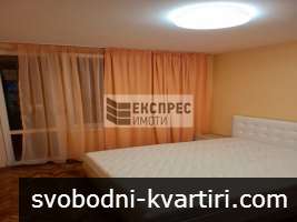 ОБЗАВEДЕН ДВУСТАЕН АПАРТАМЕНТ, ЛЯТНО КИНО ТРАКИЯ ОБЗАВEДЕН ДВУСТАЕН АПАРТАМЕНТ, ЛЯТНО КИНО ТРАКИЯ