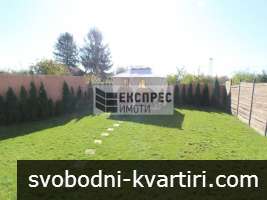 ОБЗАВЕДЕНА, НОВА, ЛУКСОЗНА КЪЩА, М-Т СОТИРА ОБЗАВЕДЕНА, НОВА, ЛУКСОЗНА КЪЩА, М-Т СОТИРА