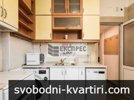 Наеми - Обзаведен Тристаен апартамент, Окръжна болница, Варна Наеми - Обзаведен Тристаен апартамент, Окръжна болница, Варна