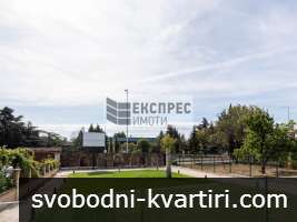 НОВА, ОБЗАВЕДЕНА КЪЩА, М-Т ЕВКСИНОГРАД НОВА, ОБЗАВЕДЕНА КЪЩА, М-Т ЕВКСИНОГРАД