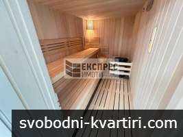 ОБЗАВЕДЕН КЪЩА, М-Т ПЧЕЛИНА ОБЗАВЕДЕН КЪЩА, М-Т ПЧЕЛИНА