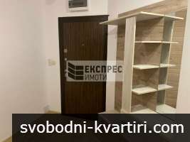 ОБЗАВEДЕН ДВУСТАЕН АПАРТАМЕНТ, ЛЕВСКИ ОБЗАВEДЕН ДВУСТАЕН АПАРТАМЕНТ, ЛЕВСКИ