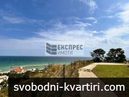 НОВ, ЛУКСОЗЕН, ОБЗАВЕДЕН ЕДНОСТАЕН АПАРТАМЕНТ, М-Т КАБАКУМ НОВ, ЛУКСОЗЕН, ОБЗАВЕДЕН ЕДНОСТАЕН АПАРТАМЕНТ, М-Т КАБАКУМ
