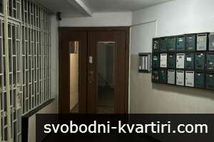ОБЗАВЕДЕН,МНОГОСТАЕН АПАРТАМЕНТ ОВЧА КУПЕЛ ОБЗАВЕДЕН,МНОГОСТАЕН АПАРТАМЕНТ ОВЧА КУПЕЛ