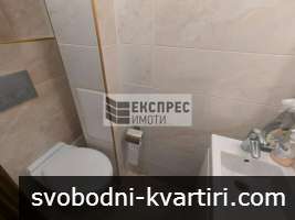 ОБЗАВЕДЕН ДВУСТАЕН АПАРТАМЕНТ, ОКРЪЖНА БОЛНИЦА ОБЗАВЕДЕН ДВУСТАЕН АПАРТАМЕНТ, ОКРЪЖНА БОЛНИЦА