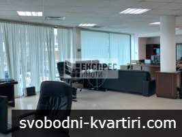 ОБЗАВЕДЕН ОФИС, ОКРЪЖНА БОЛНИЦА ОБЗАВЕДЕН ОФИС, ОКРЪЖНА БОЛНИЦА