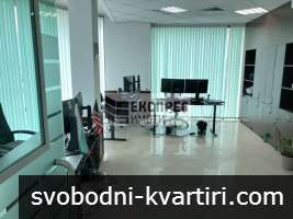ОБЗАВЕДЕН ОФИС, ОКРЪЖНА БОЛНИЦА ОБЗАВЕДЕН ОФИС, ОКРЪЖНА БОЛНИЦА