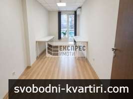 ЛУКСОЗЕН ОФИС, ЛЯТНО КИНО ТРАКИЯ ЛУКСОЗЕН ОФИС, ЛЯТНО КИНО ТРАКИЯ