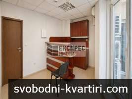 ЛУКСОЗЕН ОФИС, ЛЯТНО КИНО ТРАКИЯ ЛУКСОЗЕН ОФИС, ЛЯТНО КИНО ТРАКИЯ