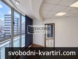 ЛУКСОЗЕН ОФИС, ЛЯТНО КИНО ТРАКИЯ ЛУКСОЗЕН ОФИС, ЛЯТНО КИНО ТРАКИЯ