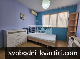 ОБЗАВЕДЕН ЧЕТИРИСТАЕН АПАРТАМЕНТ, ОКРЪЖНА БОЛНИЦА ОБЗАВЕДЕН ЧЕТИРИСТАЕН АПАРТАМЕНТ, ОКРЪЖНА БОЛНИЦА
