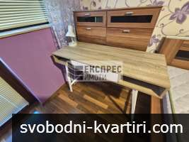 ОБЗАВЕДЕН ЧЕТИРИСТАЕН АПАРТАМЕНТ, ОКРЪЖНА БОЛНИЦА ОБЗАВЕДЕН ЧЕТИРИСТАЕН АПАРТАМЕНТ, ОКРЪЖНА БОЛНИЦА