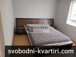 ОБЗАВЕДЕН ДВУСТАЕН АПАРТАМЕНТ, ЗИМНО КИНО ТРАКИЯ ОБЗАВЕДЕН ДВУСТАЕН АПАРТАМЕНТ, ЗИМНО КИНО ТРАКИЯ