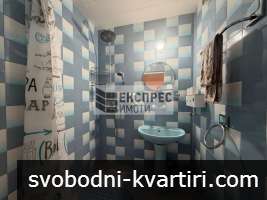 ОБЗАВЕДЕН ТРИСТАЕН АПАРТАМЕНТ, ОКРЪЖНА БОЛНИЦА ОБЗАВЕДЕН ТРИСТАЕН АПАРТАМЕНТ, ОКРЪЖНА БОЛНИЦА