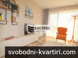 ЛУКСОЗНО, ОБЗАВЕДЕН ДВУСТАЕН АПАРТАМЕНТ, БРИЗ ЛУКСОЗНО, ОБЗАВЕДЕН ДВУСТАЕН АПАРТАМЕНТ, БРИЗ