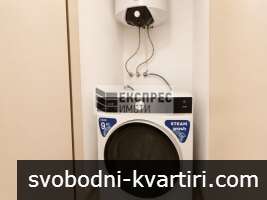 ОБЗАВЕДЕН ТРИСТАЕН АПАРТАМЕНТ, ОКРЪЖНА БОЛНИЦА ОБЗАВЕДЕН ТРИСТАЕН АПАРТАМЕНТ, ОКРЪЖНА БОЛНИЦА