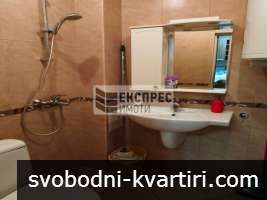 ОФИС, ЛЯТНО КИНО ТРАКИЯ - ОФИС, ЛЯТНО КИНО ТРАКИЯ -