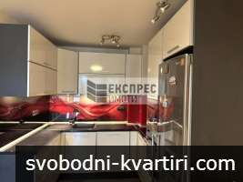 ОБЗАВЕДЕН ТРИСТАЕН АПАРТАМЕНТ, КОНФУТО ОБЗАВЕДЕН ТРИСТАЕН АПАРТАМЕНТ, КОНФУТО