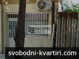 ПАРТЕРЕН ОФИС, ЛЕВСКИ ПАРТЕРЕН ОФИС, ЛЕВСКИ